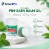 Poy-Sian Pim-Saen Balm Oil, Thai herbal roll-on for instant relief by SmartPik, view 3