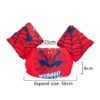 Size guide for the baby swimming trainer life jacket showing the 25 cm chest piece, 6 cm float depth and 56 cm expanded size